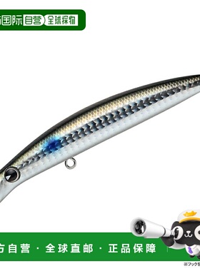 日本直邮ima Sasuke 120 Goriki F 120mm #GR120-107 Bora 107610