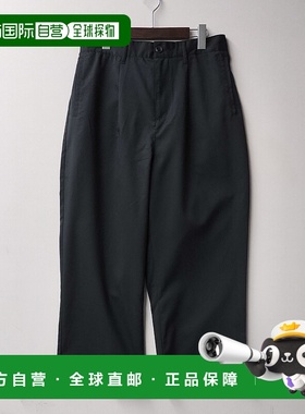 1h可退 日本直邮Starting Over 品牌男女同款宽松款脚踝裤 舒适透