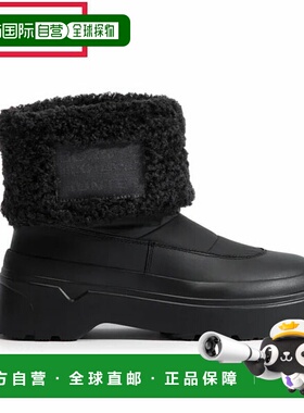 日本直邮Hunter Explorer 苏格兰产圈绒靴男女通用黑色UFS7121WWU