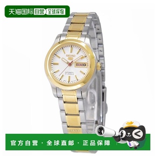 日本直邮精工 SEIKO 5 手表 Overseas 型号 自动上链 (手动上链)