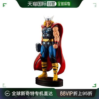 【日本直邮】Kotobukiya寿屋 ARTFX MARVEL UNIVERSE THOR 1/6手