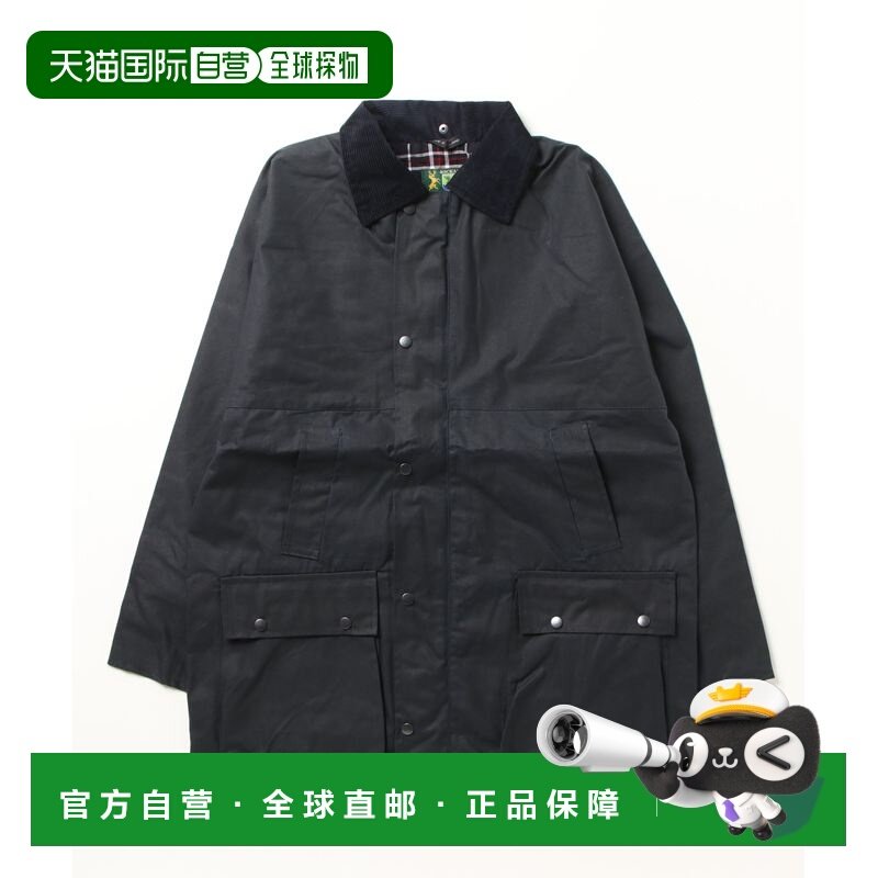 1h可退 日本直邮WESTSEA男女同款Rockall户外防水防风棉质外套 耐,男装,夹克,淘宝优惠券,粉丝福利购,淘宝优惠卷