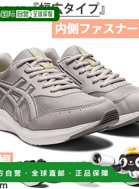 日本直邮 3E 宽度宽 Asics 女式 GEL-FUNWALKER 网状 GEL-FUNWALK