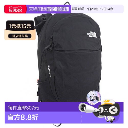日本直邮The North Face 北面 BASIN 18 双肩背包 男女款 黑色 可