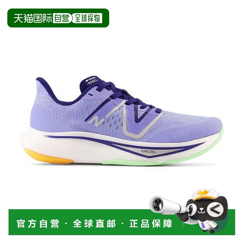 日本直邮 New Balance FUELCELL REBEL V3 运动鞋跑鞋