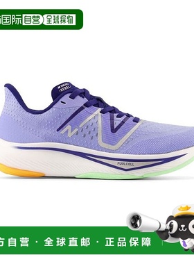 日本直邮 New Balance FUELCELL REBEL V3 运动鞋跑鞋