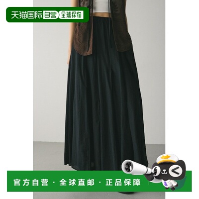 1h可退 日本直邮STYLEMIXER 女装 蕾丝拼接高设计感A字裙 500IAS3