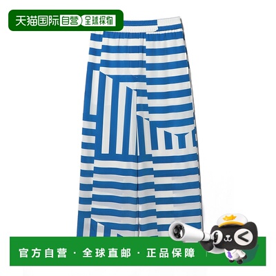 1h可退 日本直邮ESTNATION 女士面料清爽条纹印花宽松长裤 511090