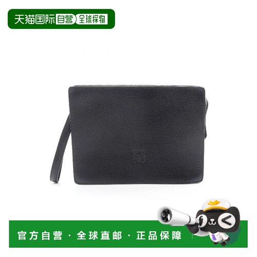 日本直邮中古Loewe罗意威女包B级9新Clutch bag手拿包牛皮手拿包