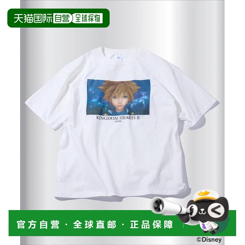 日本直邮官方授权 FREAK'S STORE KINGDOM HEARTS II（王国之心II