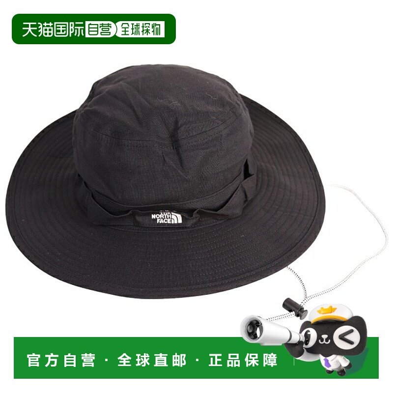 日本直邮THE NORTH FACE 北面 Class V Brimmer NF0A5FXF 地平线
