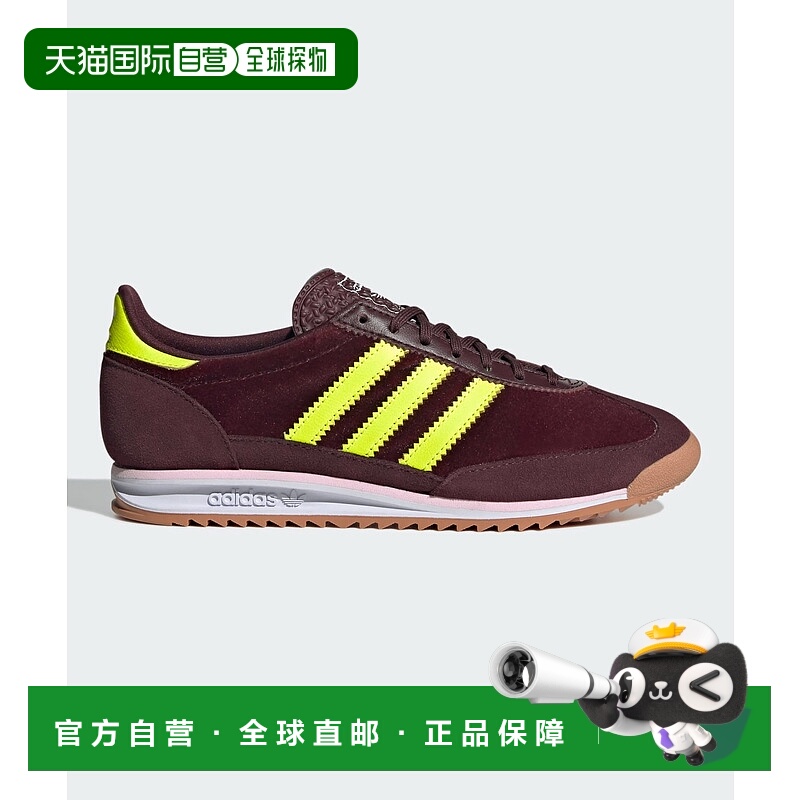 1h可退 日本直邮adidas Originals SL 72 OG 男女同款经典复古运