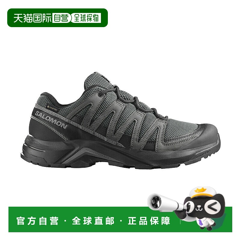 日本直邮SALOMON 跑步鞋X-ADVENTURE RECON GORE-TEX L47809200有