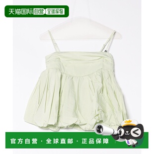 女装 Marf 短款 peplum 可拆肩带 1h可退 吊带背心 日本直邮Knuth