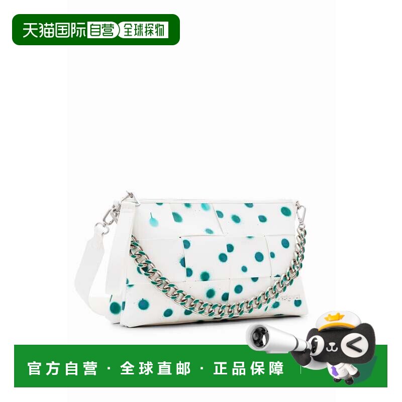 日本直邮Paint 编织 中号 白色斜挎包女装图片