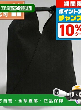 日本直邮MM6 女士手提包品牌S54WD0043黑色轻便小巧手提包高端时