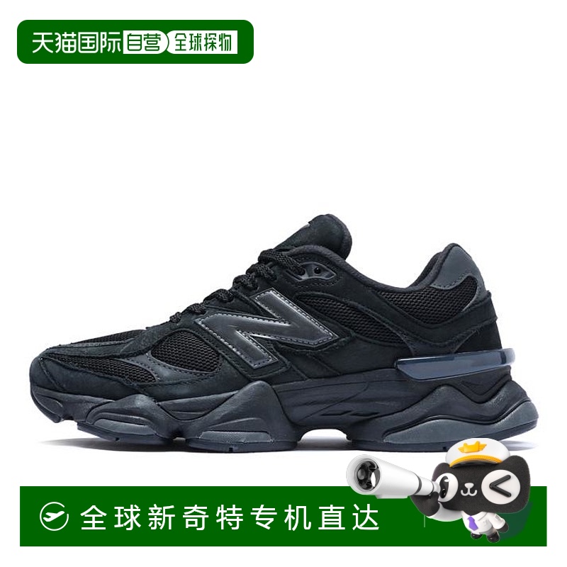 日本直邮【日本直邮】New Balance男女同款跑步鞋U9060ZGE