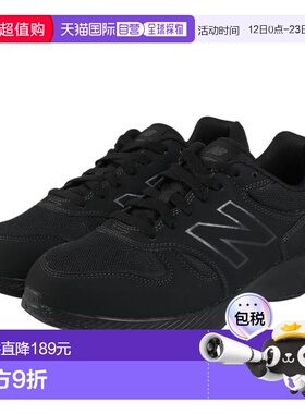 日本直邮New Balance 550 v5 运动鞋 [MW550AB5 4E] 黑色