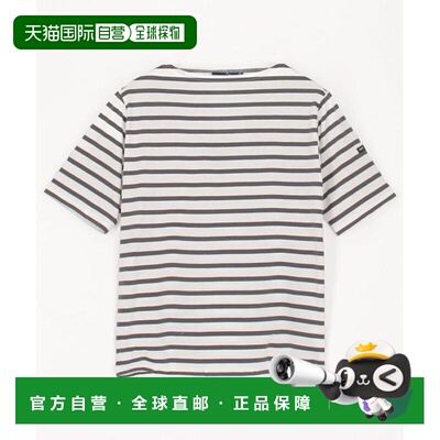 1h可退 日本直邮SAINT JAMES 女士 纯棉法式条纹T恤 112116950006