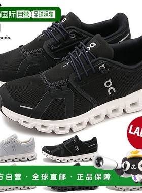 日本直邮On Sneakers Cloud 6 女鞋 跑步鞋[3WF10060070/3WF10060