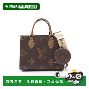 PM涂层 防水帆布斜 the 日本直邮中古LV路易威登女包A级95新On
