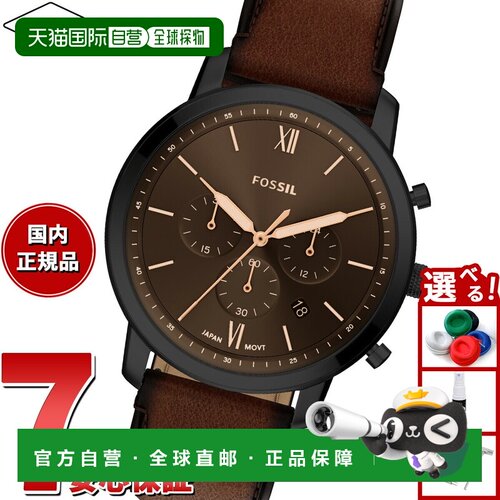 日本直邮FOSSIL NEUTRA 男士计时码表 FS6163 棕色皮带