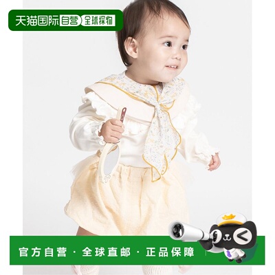 日本直邮Ampersand 儿童 纯棉连体衣&内裤套装 L140026