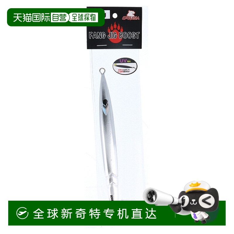日本直邮 Orsa Jig Fang Jig Boost 180g Keimura 电镀