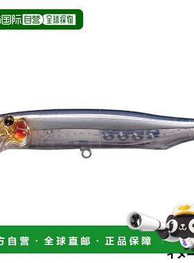 日本直邮Tackle House Contact Feed Popper 150 NR-3.NR Seguro