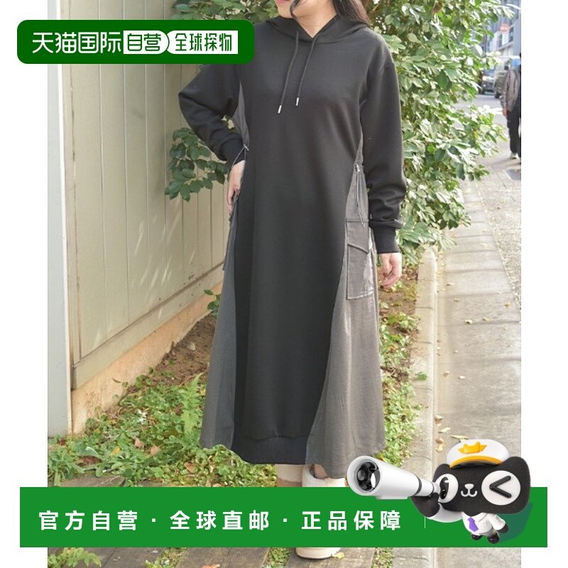 1h可退 日本直邮axes femme 女士 宽松连帽抽绳 半拉链侧拼接设计