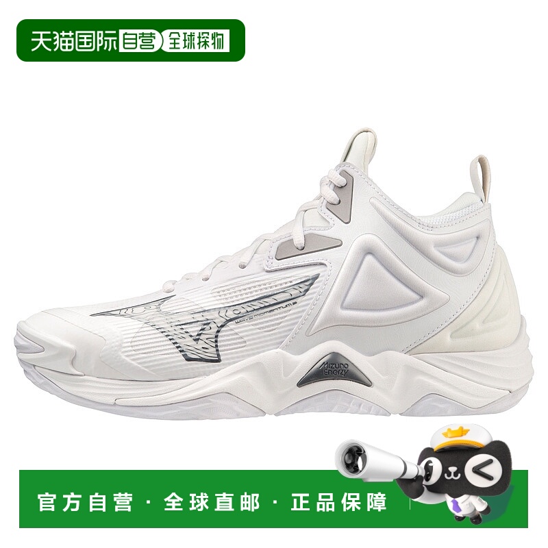 日本直邮MIZUNO Wave Momentum 3 MID 排球鞋