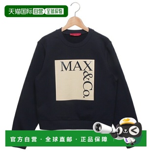 日本直邮Max Mara 女士卫衣Max & Co.白色MAX MARA MAX&CO MX0037