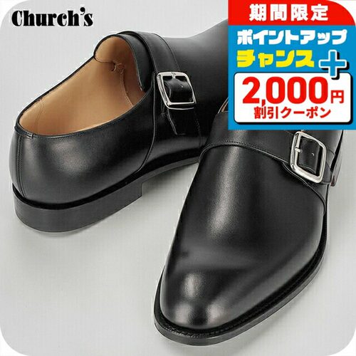 日本直邮Church's 男士商务皮鞋真皮英国韦斯特伯里 173-9WF F0AA