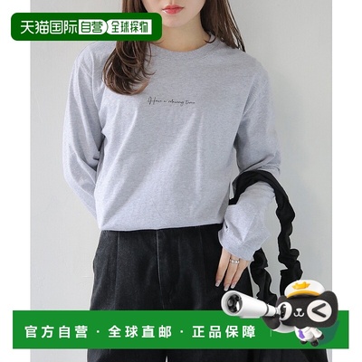 1h可退 日本直邮HER CLOSET 女士限定版书法Logo长袖T恤 宽松舒适