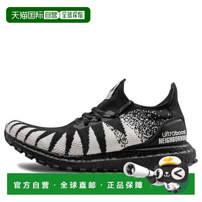 日本直邮Adidas/阿迪达斯织物TPU防滑轻便低帮跑步鞋男款 FU7313
