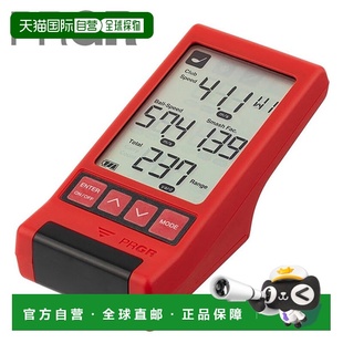 多速测距仪 Red 130 Pro 新 Gear Pocket 日本直邮PRGR Eyes