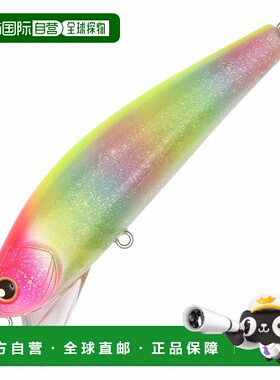 日本直邮浪琴 Wakey Boo 112mm 30g S067C 粉红头珍珠糖果