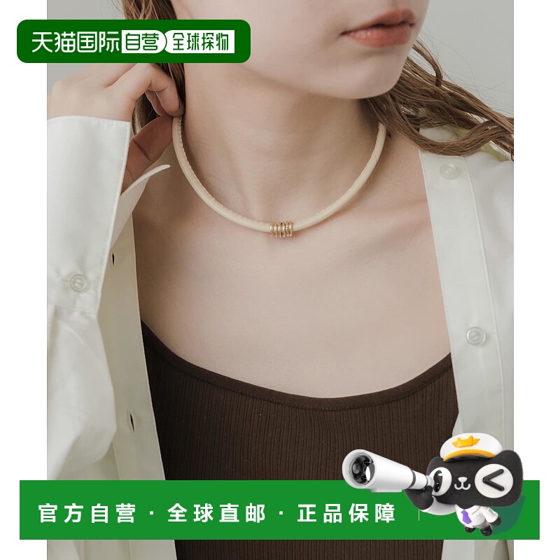 1h可退 日本直邮SMELLY 女士 金属环绳链 时尚颈链 SM442PF042