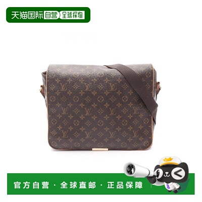 1h可退 日本直邮中古LV路易威登男包B级9新Aves涂层/防水帆布斜挎