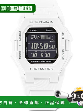 日本直邮Casio 手表 G-SHOCK GD-B500-7JF 白色 GD-B500-7JF