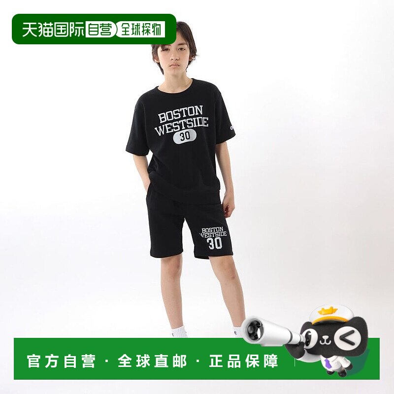 日本直邮champion 童装 字母数字品牌logo圆领套头短袖t恤 儿童款