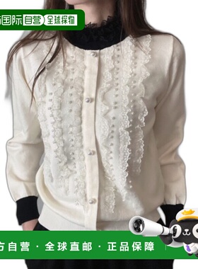 1h可退 日本直邮deux amour 女士珍珠拼色镂空开衫针织上衣 14719