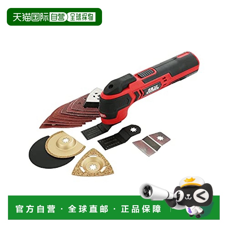 【日本直邮】Sk11藤原产业 研磨器 10.8V万能工具 附配件7件 电池