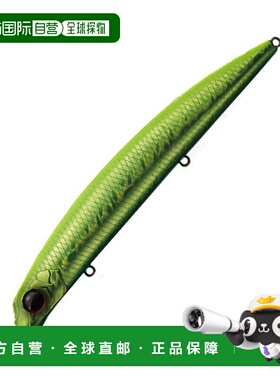 日本直邮EVERGREEN Stream Demon 180mm #797 黄绿色浆果