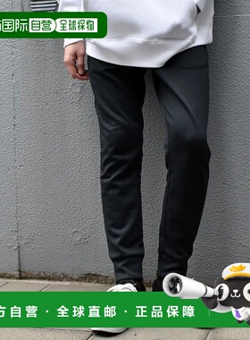 1h可退 日本直邮Printstar 男女同款吸汗速干休闲长裤 舒适透气弹