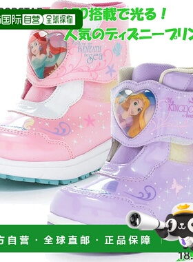 日本直邮Moonstar Disney 女童角色鞋防水冬靴DN WC050LE 粉色MOO