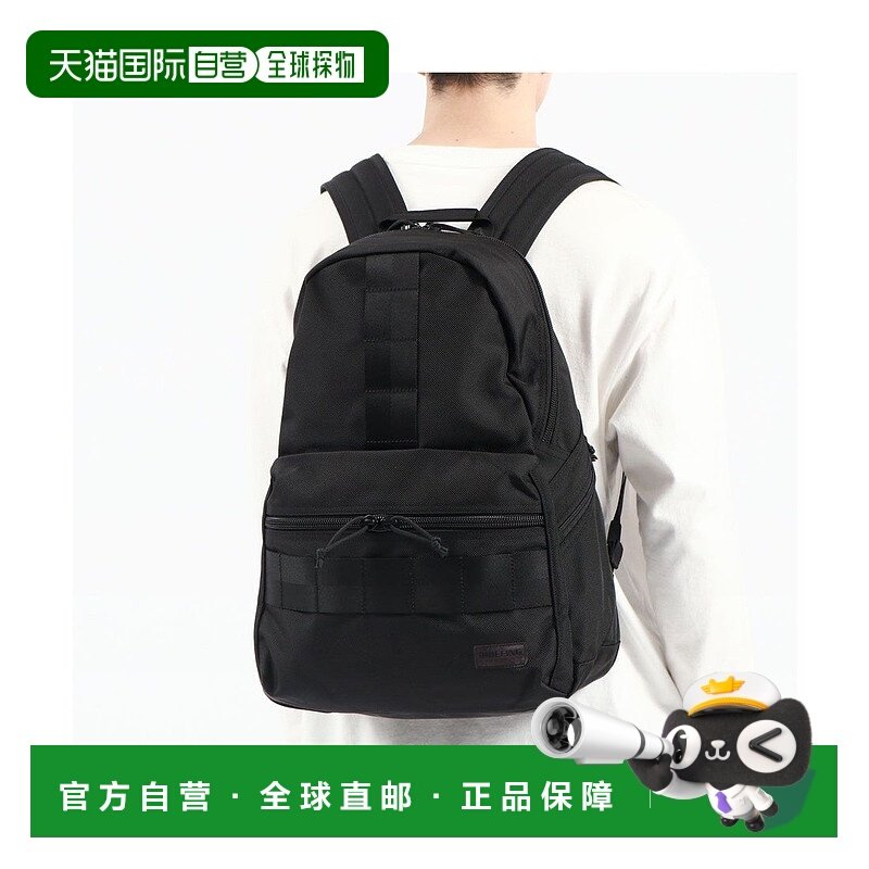 日本直邮BRIEFING 商务30.5L B4 A4 DELTA ALPHA PACK L背包 SQD