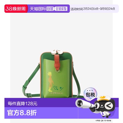 1h可退 日本直邮Samantha Vega 猎人×猎人联名款手机斜挎包 0007