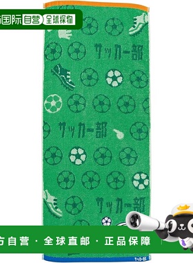 【日本直邮】丸真 面巾 “Guts” 足球俱乐部 抗菌 纯棉 含留言 0