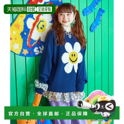 1h可退 日本直邮wiggle wiggle 女装 花卉 jacquard 编织毛衣 半